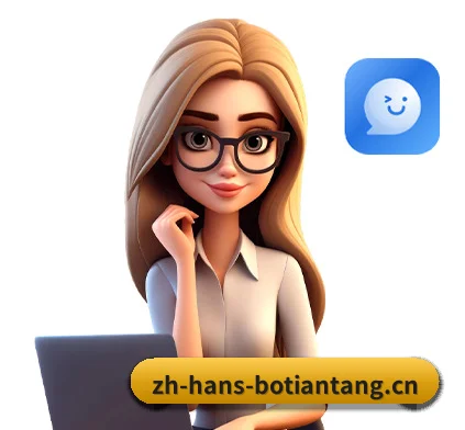 智库版图扩充